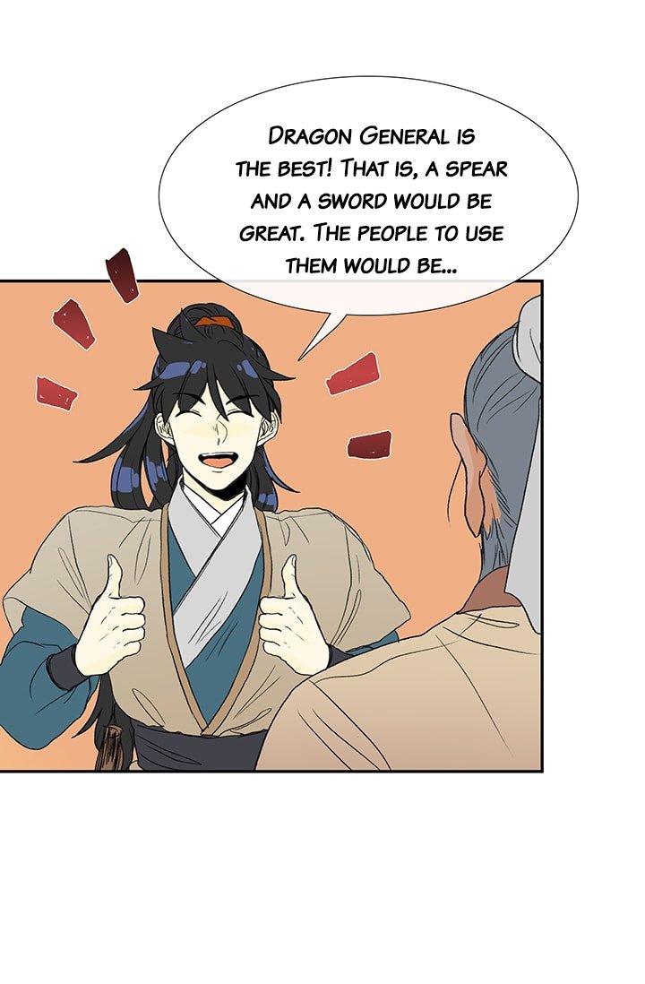 The Scholar's Reincarnation Chapter 80 38